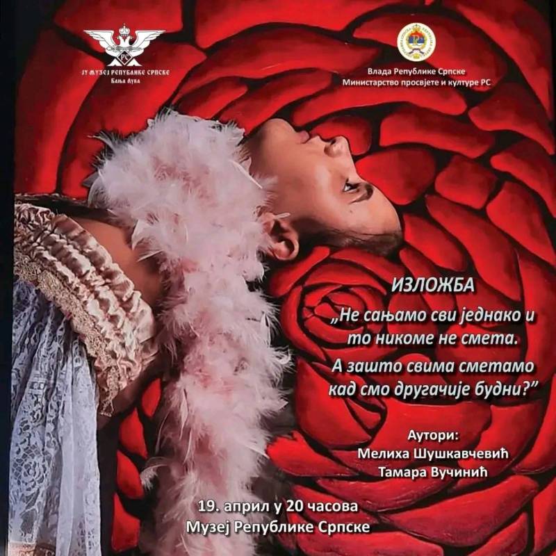 Autorska izložba u Muzeju Republike Srpske