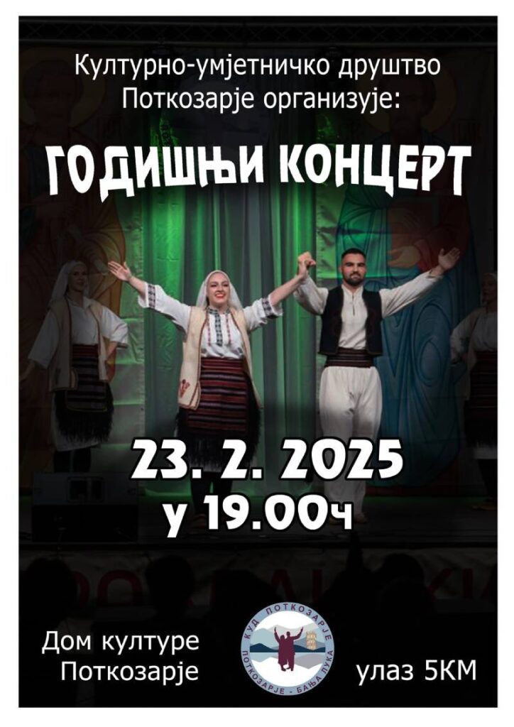 U nedjelju: Godišnji koncert Kulturno-umjetničkog društva „Potkozarje“