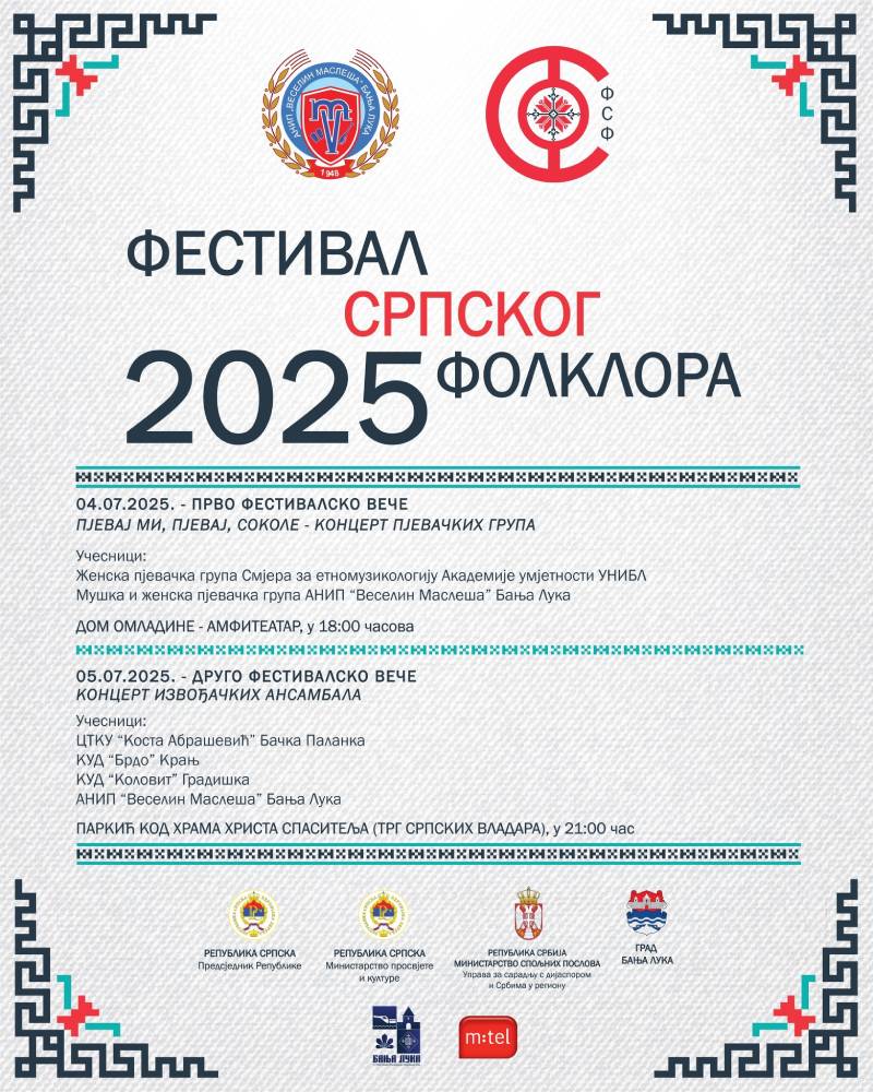 U organizaciji ANIP „Veselin Masleša“: Deseti po redu Festival srpskog folklora 4. i 5. jula