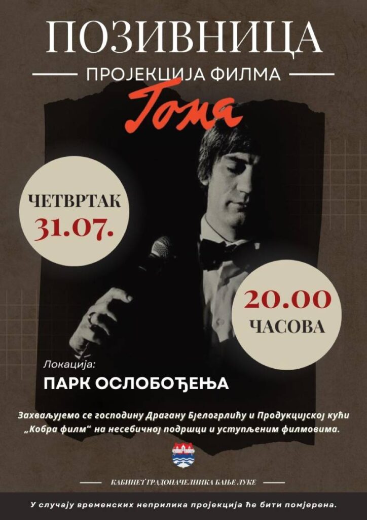 Poklon glumca Dragana Bjelogrlića: Projekcija filma „Toma“ u četvrtak u Parku „Oslobođenja“
