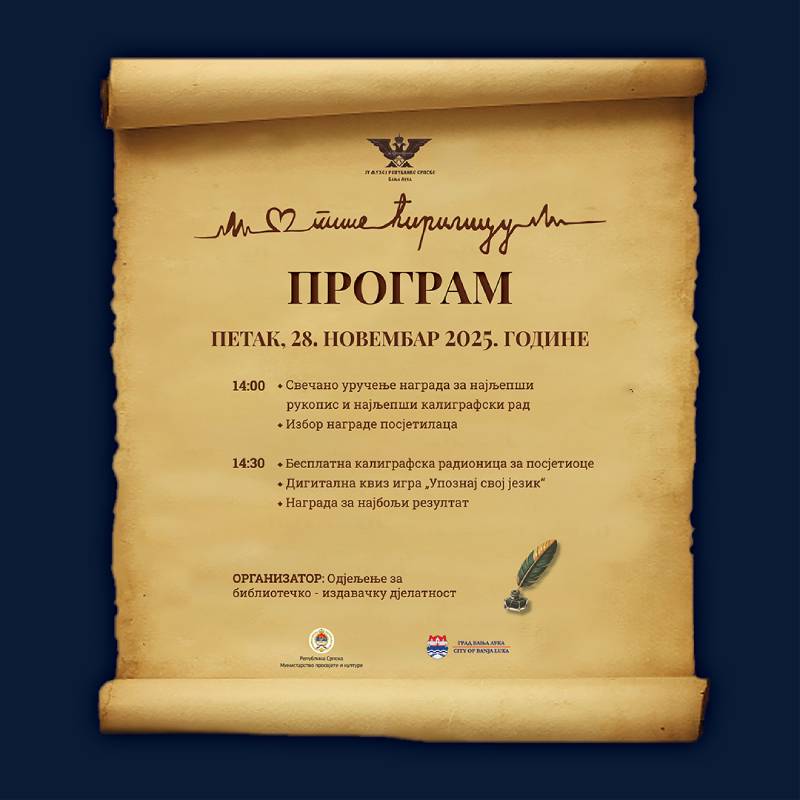 Manifestacija „Muzejski dani ćirilice“ u Muzeju Republike Srpske