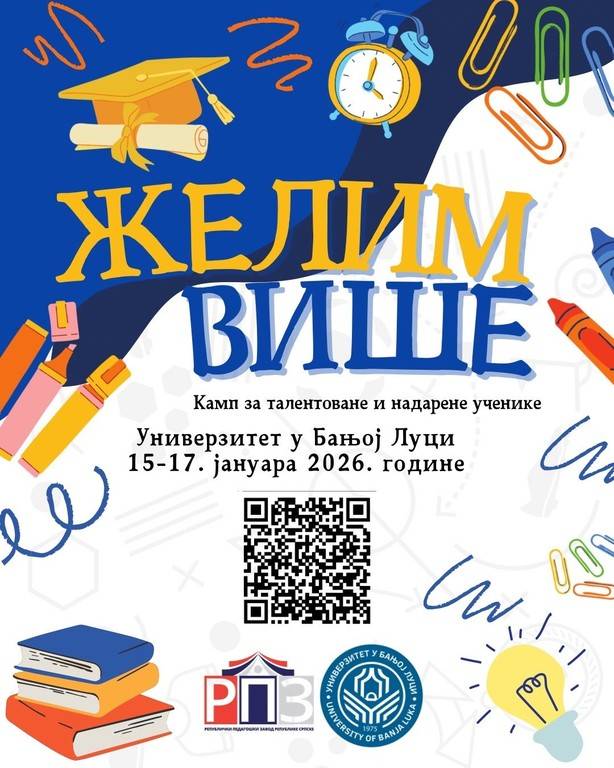 Poziv za prijavu na kamp „Želim više”