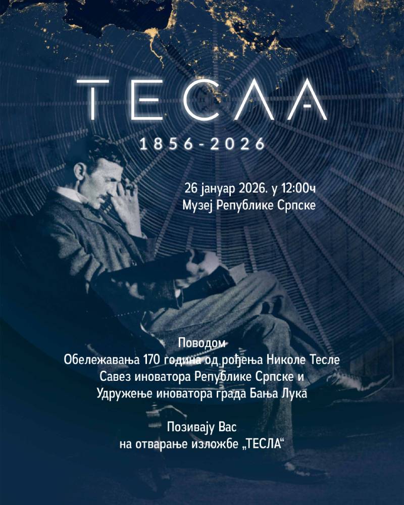 Izložba povodom 170. godišnjice od rođenja Nikole Tesle u Muzeju Republike Srpske