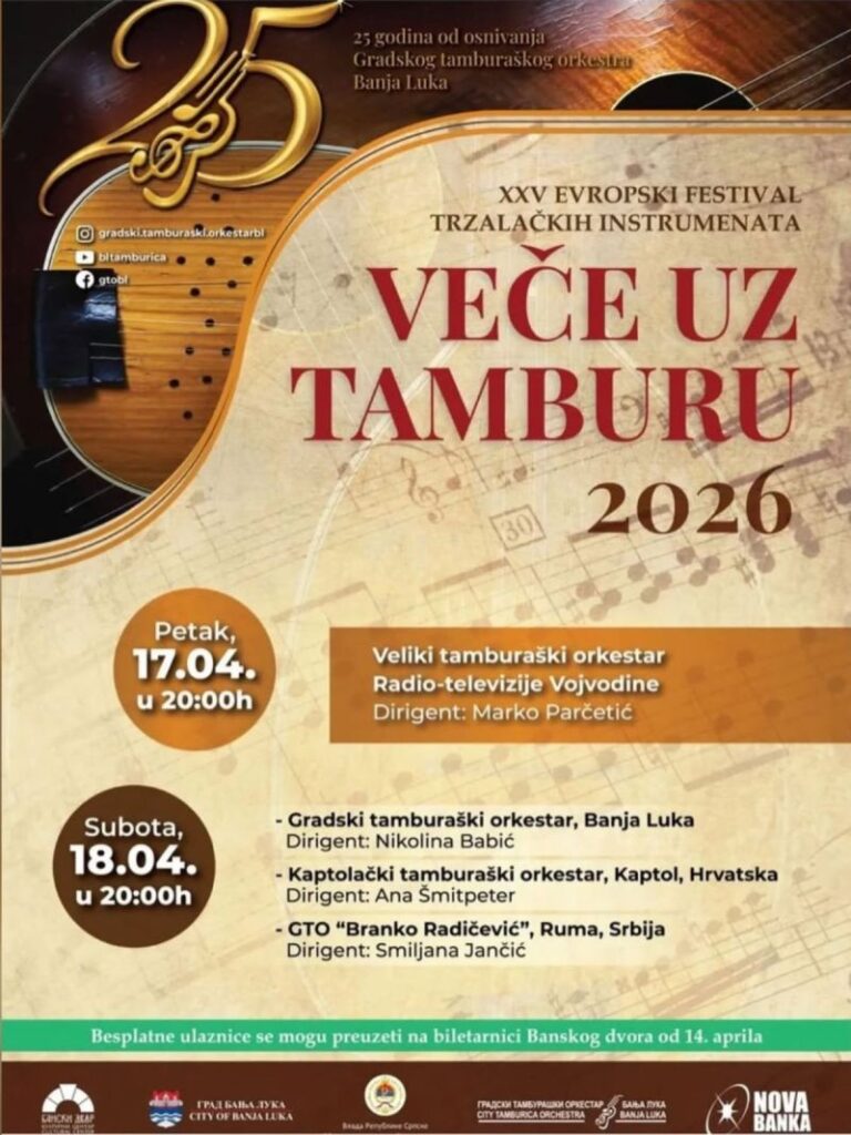 Evropski festival trzalačkih instrumenata "Veče uz tamburu"