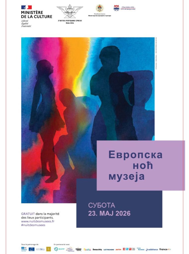 Evropska noć Muzeja u Muzeju Republike Srpske