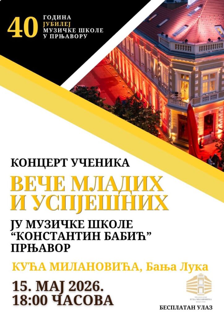 Koncert Muzičke škole "Konstantin Babić" iz Prnjavora u Kući Milanovića