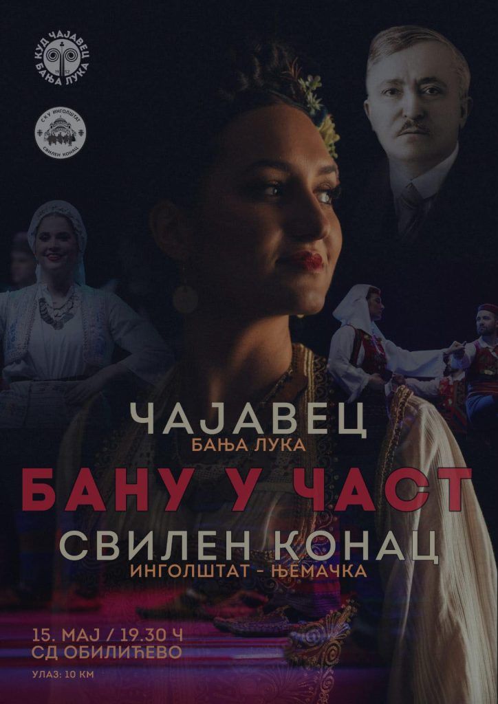 Koncert "Banu u čast" u dvorani Obilićevo
