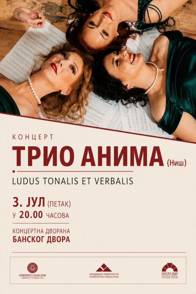 Koncert kamernog ansambla Trio ANIMA