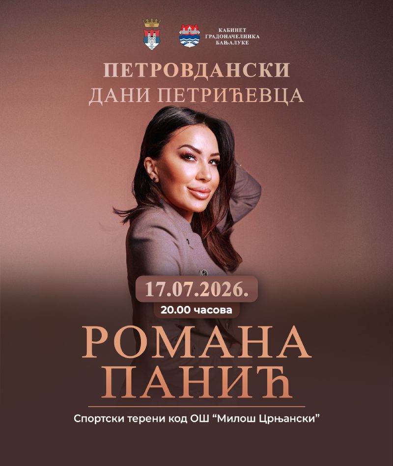 „Petrovdanski dani Petrićevca“ donose koncert naše sugrađanke Romane Panić