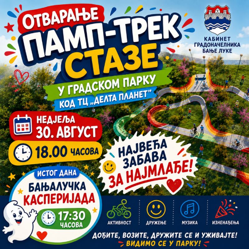 Zabava za najmlađe: Otvaranje pamp-trek staze u najvećem gradskom parku u nedjelju od 18.00 časova, pridružite se