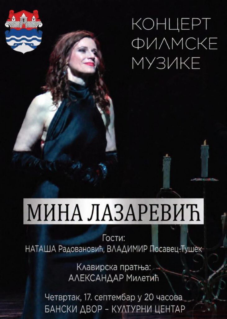 Koncert filmske muzike 17. septembra u Banskom dvoru