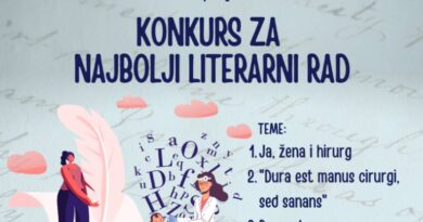 InciSion Bosna i Hercegovina raspisuje Konkurs za najbolji literarni rad