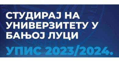 Prijemni ispiti na UNIBL 26. juna 2023.