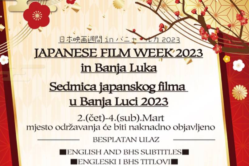 Sedmica japanskog filma 2023