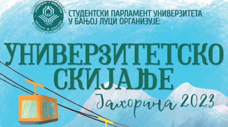 Univerzitetsko skijanje - JAHORINA 2023
