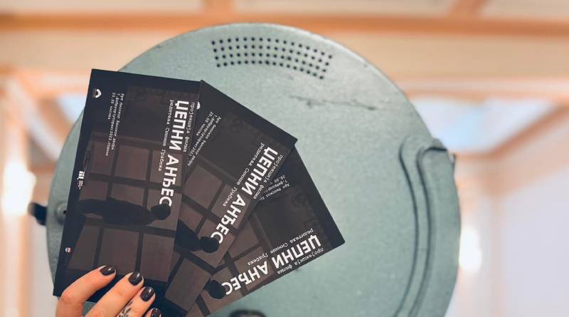 Utorak u Art bioskopu Banskog dvora: Projekcija filma „Džepni anđeo“