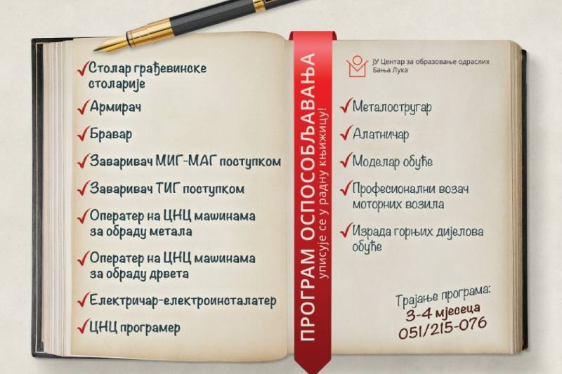 Centar za obrazovanje odraslih: Otvoreni programi osposobljavanja
