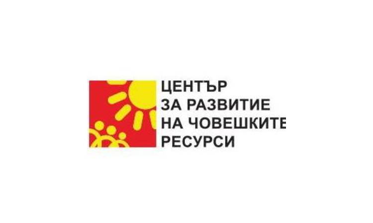 Training Course: APPETISER - An introduction to international youth work