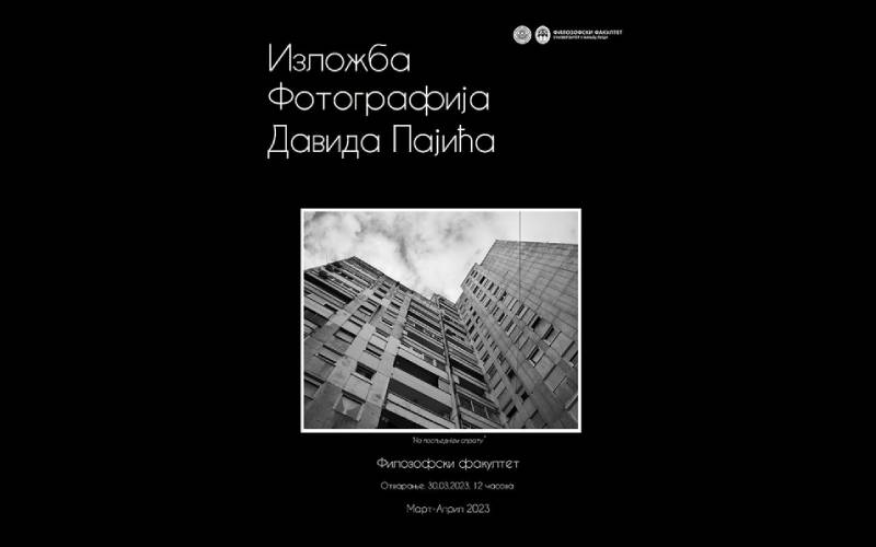 Izložba fotografija Davida Pajića