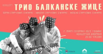 Utorak u Banskom dvoru: Koncert trio Balkanske žice