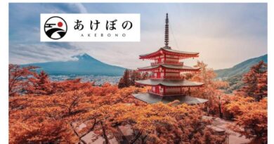 Prijavite se za Akebono stipendiju u Japanu