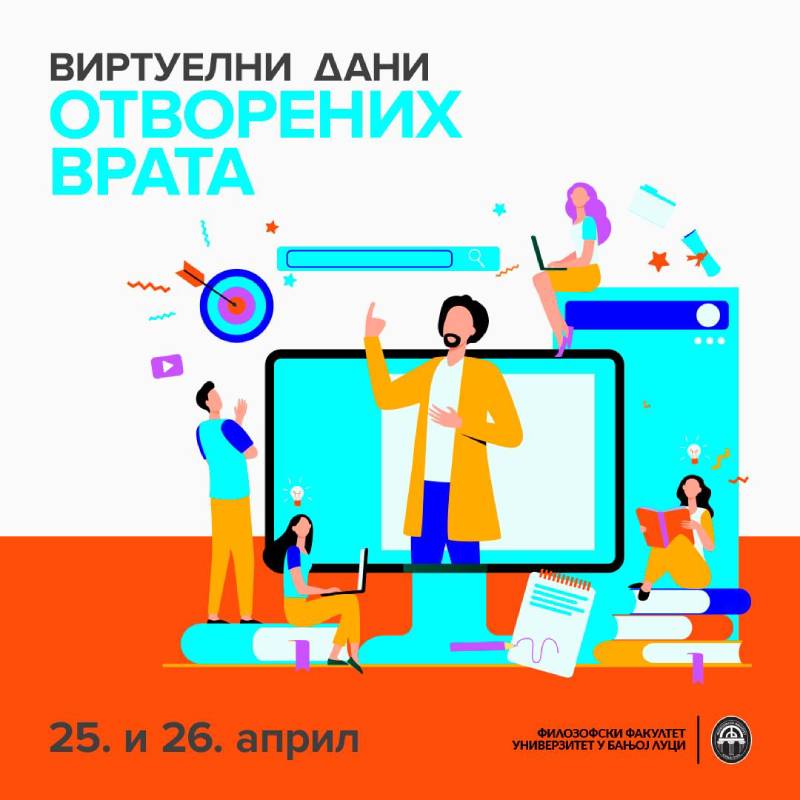 Filozofski fakultet: Virtuelni dani otvorenih vrata