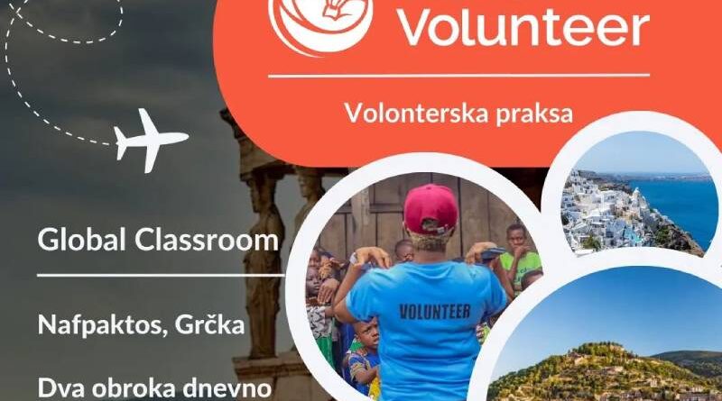 Volonterska praksa u Grčkoj