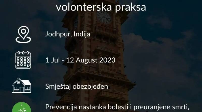 Volonterska praksa u Indiji