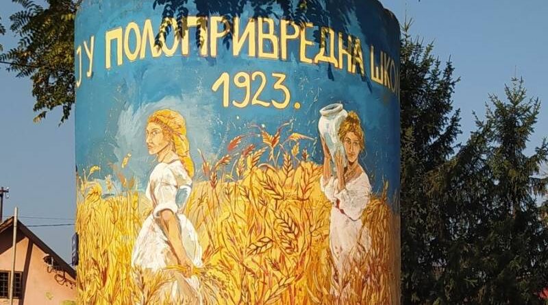 Banjaluka gradi novi srednjoškolski centar kod Poljoprivredne škole