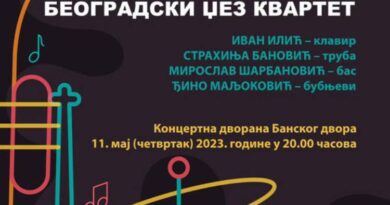 Četvrtak u Banskom dvoru: Beogradski džez kvartet izvodi premijerni koncert