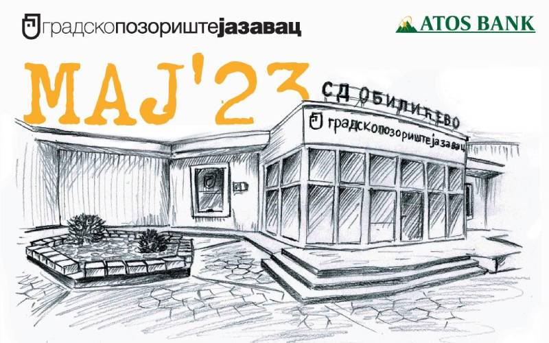 GP „Jazavac“: Interesantan repertoar i u maju