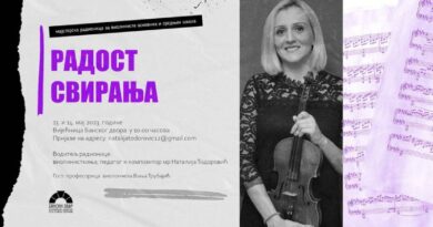 Prijave u toku: Majstorska radionica za violiniste osnovnih i srednjih škola