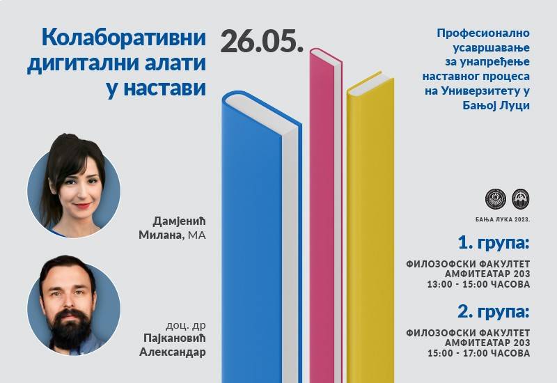 Radionica: Kolaborativni digitalni alati u nastavi