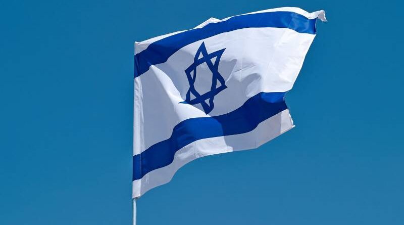 Svečana akademija povodom obilježavanja 75 godina nezavisnosti države Izrael