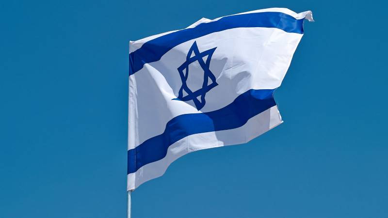 Svečana akademija povodom obilježavanja 75 godina nezavisnosti države Izrael