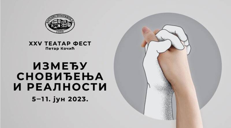 Počinje 25. po redu „Teatar fest“: Bogat program za sve ljubitelje pozorišta od 5. do 11. juna