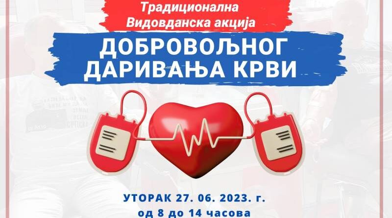 Povodom Vidovdana: Srbsko sabranje „Baštionik“ organizuje akciju dobrovoljnog darivanja krvi