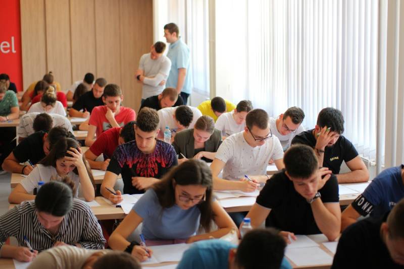 Raspisan konkurs za upis nove generacije studenata