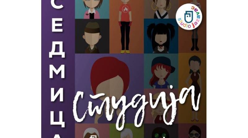 Sedmica Studija Jazavac 2023.