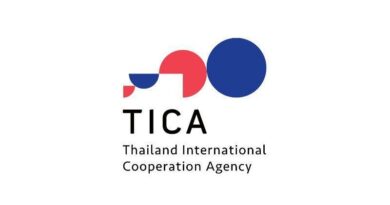Tajland - Stipendije Vlade Kraljevine Tajland za magistarske studije na Tajlandu za 2023. godinu