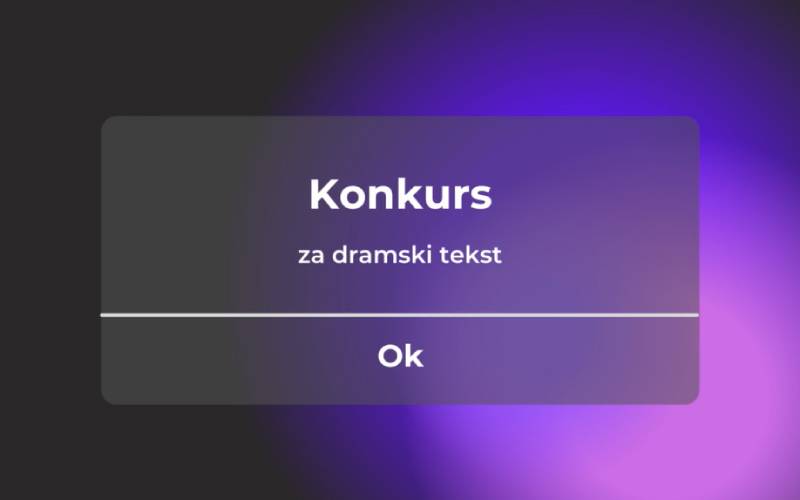 DIS teatar: Konkurs za dramski tekst