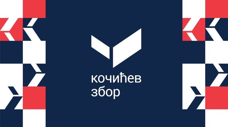 Dani istine, slobode i otadžbine: Pogledajte šta donosi „Kočićev zbor“