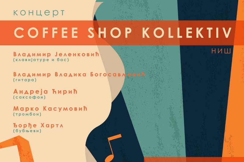 Petak u Art dvorištu: Koncert „Coffee Shop kolektiva“ iz Niša
