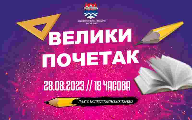 Banja Luka dočekuje još jedan „Veliki početak“, očekuje vas sjajna zabava i brojni pokloni