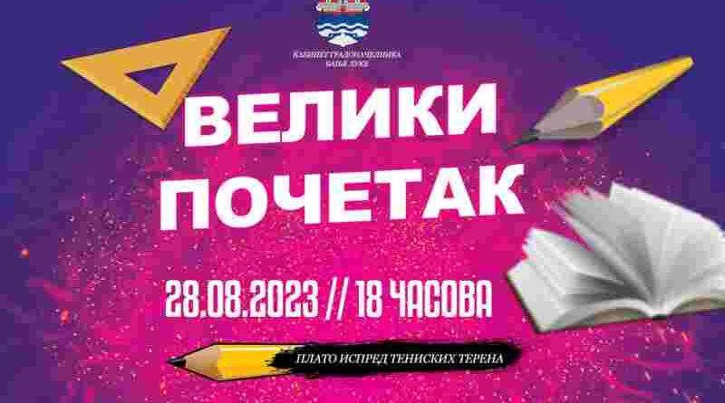 Banja Luka dočekuje još jedan „Veliki početak“, očekuje vas sjajna zabava i brojni pokloni