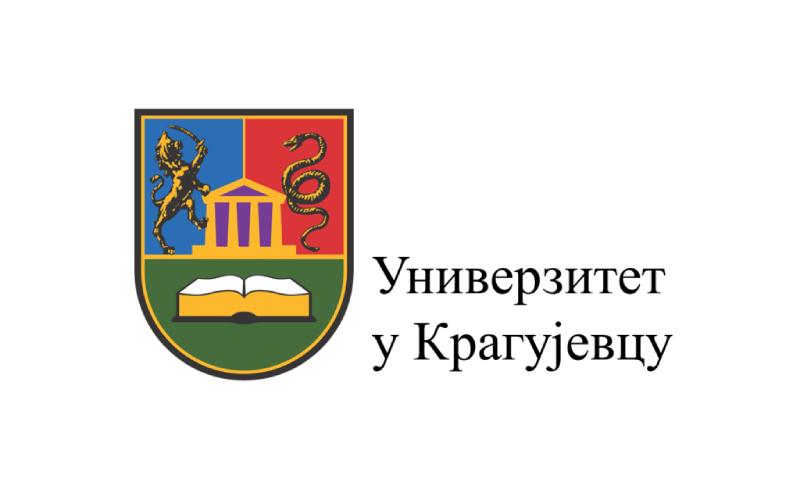 Javni poziv za Erazmus+ razmjenu studenata – Univerzitet u Kragujevcu