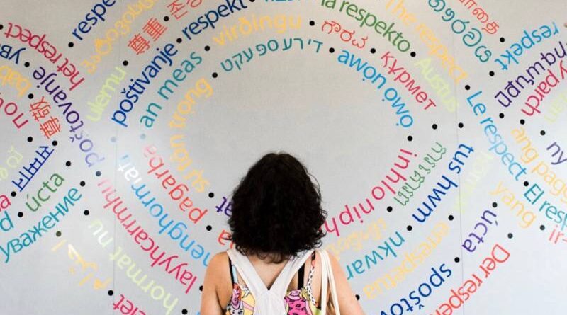 Poziv za prijave: Ljetna akademija - Gradimo "Stanje mmira" s mladima Zapadnog Balkana