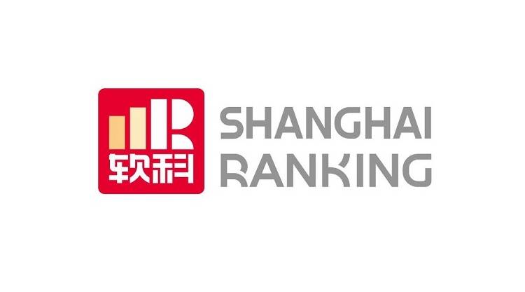 Objavljeni rezultati Šangajske liste za 2023. godinu - Na listi nema bh. univerziteta