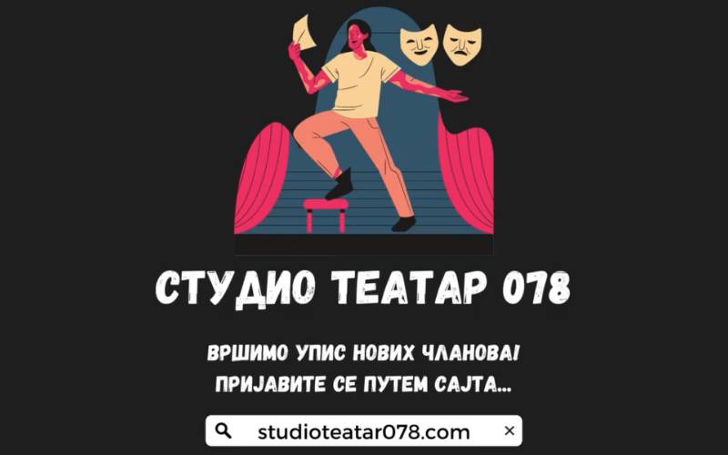 Studio Teatar 078 vrši upis novih članova