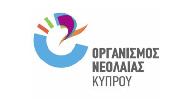 Training Course: Exploring & Celebrating Impact in European Solidarity Corps Activities